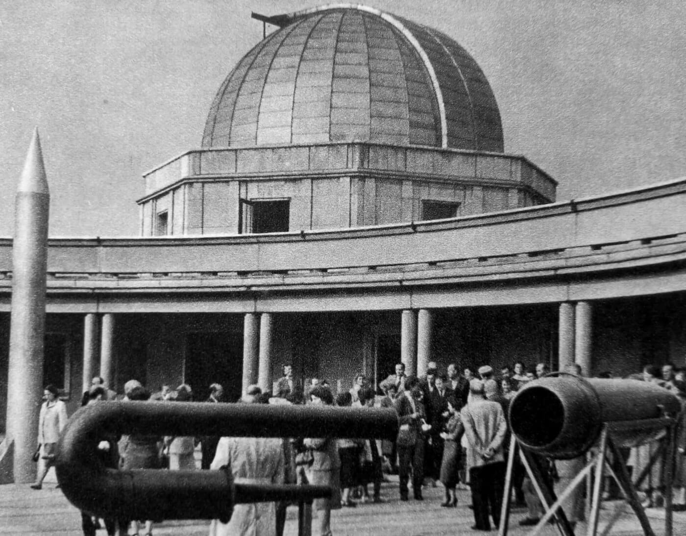 Planetarium Śląskie przed laty 9